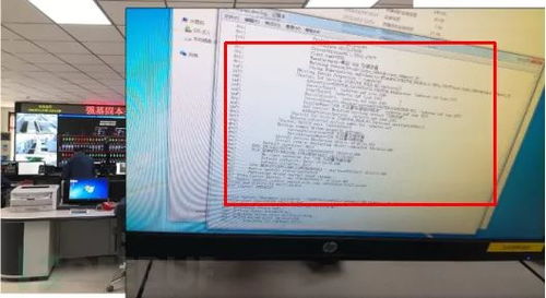淺析與互聯網隔離的工控系統為何必須加強網絡安全建設——兼論網絡與信息安全軟件開發的重要性